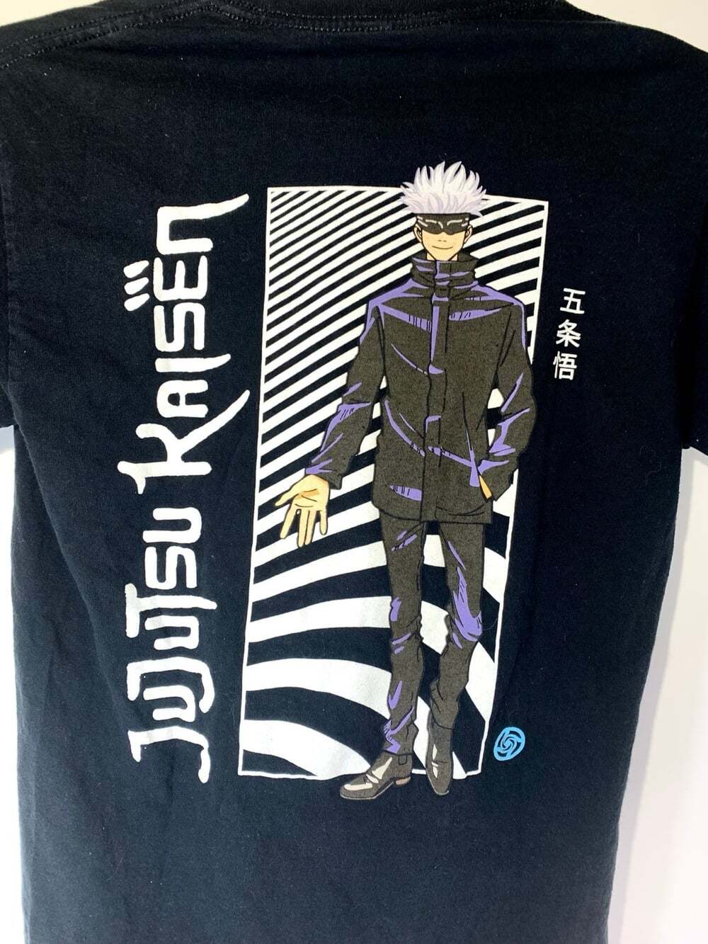 jujutsu kaisen manga black t-shirt small adult see photos